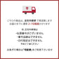 遮光ミニマム ベーシック パラソル 折りたたみ傘 定形外 送料無料 801-18162-102 傘 折り畳み 日傘 雨傘 晴雨兼用 UVカット ユニセックス