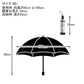 ダルトン オートマティック UV アンブレラ V24-0831 傘 日傘 雨傘 晴雨兼用 折り畳み傘 UV  ジャンプ式 ワンタッチCOYOTE