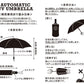 ダルトン オートマティック UV アンブレラ V24-0831 傘 日傘 雨傘 晴雨兼用 折り畳み傘 UV  ジャンプ式 ワンタッチCOYOTE