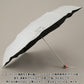 ハナエモリ 晴雨兼用折傘 54cm 送料無料 定形外 27072-72 折りたたみ傘 雨傘 日傘 遮光 遮熱 UV UVカット 日焼け対策 ワンポイントデザイン シンプル ブラック