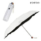 ハナエモリ 晴雨兼用折傘 54cm 送料無料 定形外 27072-72 折りたたみ傘 雨傘 日傘 遮光 遮熱 UV UVカット 日焼け対策 ワンポイントデザイン シンプル ブラック