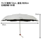 ハナエモリ 晴雨兼用折傘 54cm 送料無料 定形外 27072-72 折りたたみ傘 雨傘 日傘 遮光 遮熱 UV UVカット 日焼け対策 ワンポイントデザイン シンプル ブラック