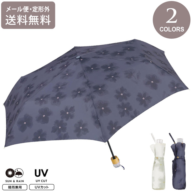 折りたたみ傘 水彩フラワー ミニ フラワー 定形外 送料無料 雨傘 軽量 晴雨兼用 3476-015-002 持ち手 クリア 花柄 かわいいレディース 通勤 通学 女性オフ