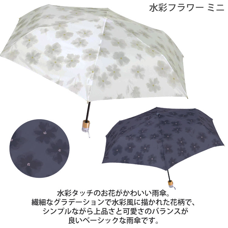 折りたたみ傘 水彩フラワー ミニ フラワー 定形外 送料無料 雨傘 軽量 晴雨兼用 3476-015-002 持ち手 クリア 花柄 かわいいレディース 通勤 通学 女性オフ