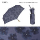 折りたたみ傘 水彩フラワー ミニ フラワー 定形外 送料無料 雨傘 軽量 晴雨兼用 3476-015-002 持ち手 クリア 花柄 かわいいレディース 通勤 通学 女性オフ