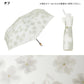 折りたたみ傘 水彩フラワー ミニ フラワー 定形外 送料無料 雨傘 軽量 晴雨兼用 3476-015-002 持ち手 クリア 花柄 かわいいレディース 通勤 通学 女性オフ