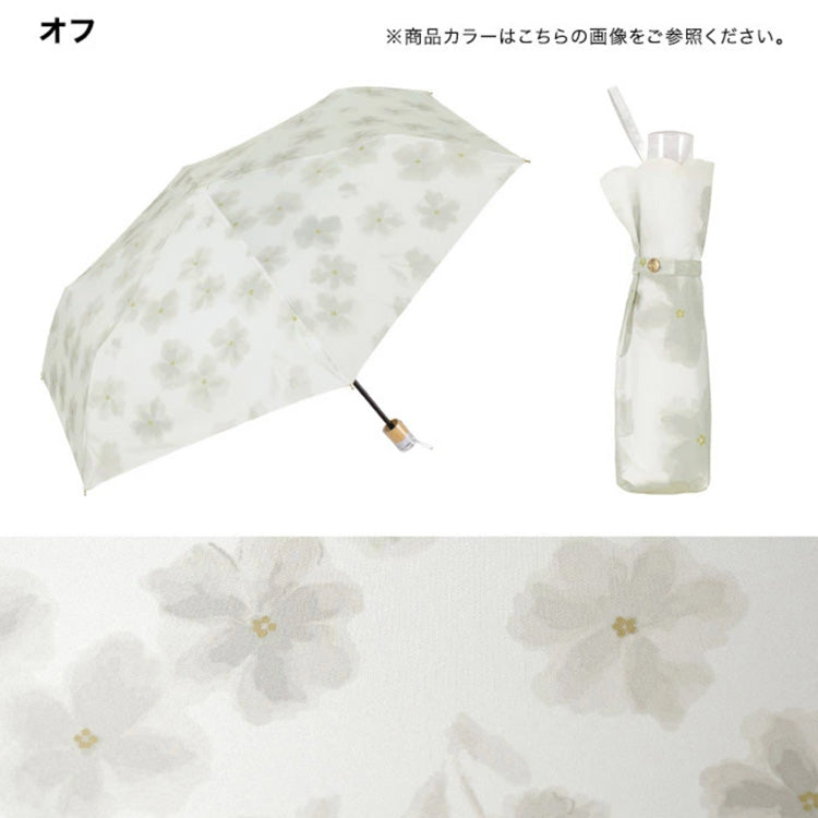 折りたたみ傘 水彩フラワー ミニ フラワー 定形外 送料無料 雨傘 軽量 晴雨兼用 3476-015-002 持ち手 クリア 花柄 かわいいレディース 通勤 通学 女性オフ