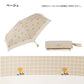 折りたたみ傘 プレイドフラワー ミニ 定形外 送料無料 折りたたみ 傘 雨傘 晴雨兼用 7852-155-002 レトロ かわいい  花柄 チェック 韓国 レディース コンパクト 軽量 超軽量 通勤 通学 ベージュ