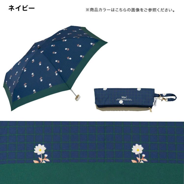 折りたたみ傘 プレイドフラワー ミニ 定形外 送料無料 折りたたみ 傘 雨傘 晴雨兼用 7852-155-002 レトロ かわいい  花柄 チェック 韓国 レディース コンパクト 軽量 超軽量 通勤 通学 ベージュ