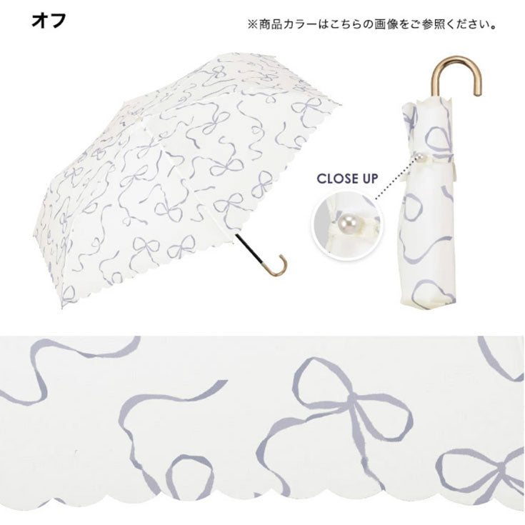 折りたたみ傘 ハートリボン ミニ 折りたたみ 傘 定形外 送料無料 雨傘 軽量 晴雨兼用 ハート ガーリー 4780-015-002 通勤 通学 かわいい 超軽量レディースホワイト