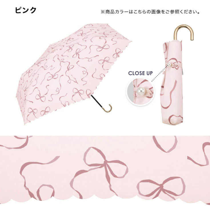 折りたたみ傘 ハートリボン ミニ 折りたたみ 傘 定形外 送料無料 雨傘 軽量 晴雨兼用 ハート ガーリー 4780-015-002 通勤 通学 かわいい 超軽量レディースホワイト