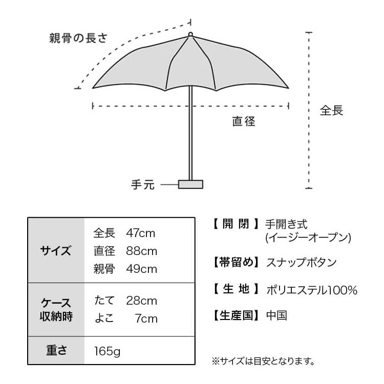 折りたたみ傘 ハートリボン ミニ 折りたたみ 傘 定形外 送料無料 雨傘 軽量 晴雨兼用 ハート ガーリー 4780-015-002 通勤 通学 かわいい 超軽量レディースホワイト