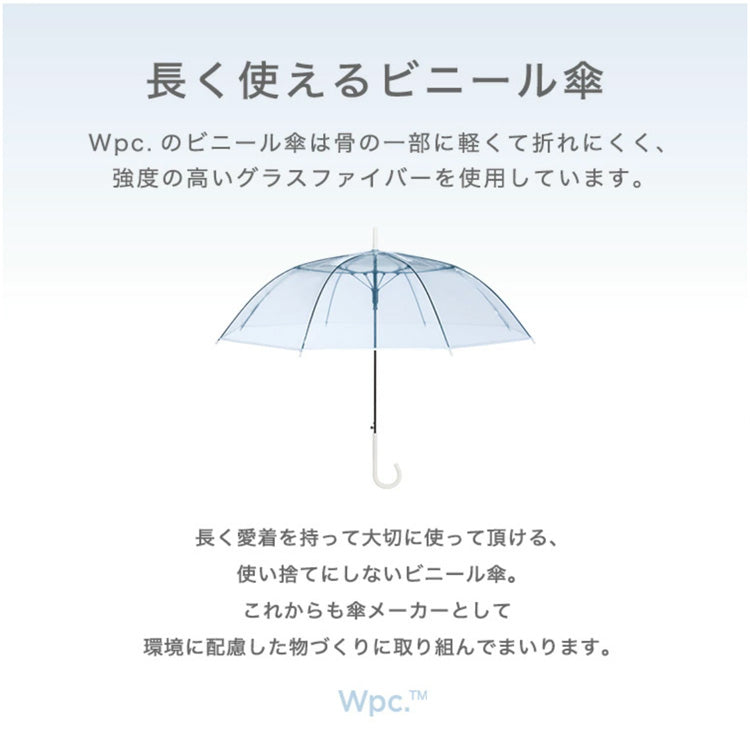 折りたたみ傘 フラワーベースアンブレラ ミニ ビニール傘 雨傘 折りたたみ 傘  PT-0081-002 可愛い おしゃれ 通勤 通学 映え 花瓶 収納ケース 旅行 レディースピンク