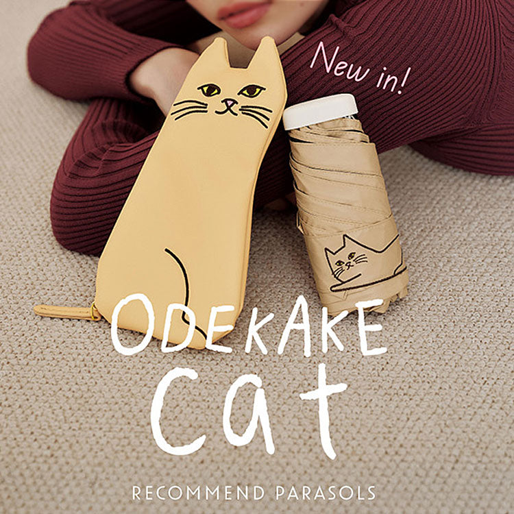 because PUおでかけキャット ミニ 晴雨兼用 折り畳み傘 B-095856 送料無料 猫 ポーチ付き ネコ 日傘 傘 遮熱 遮光 完全遮光 100% 猫ポーチ 黒猫 白猫ベージュ