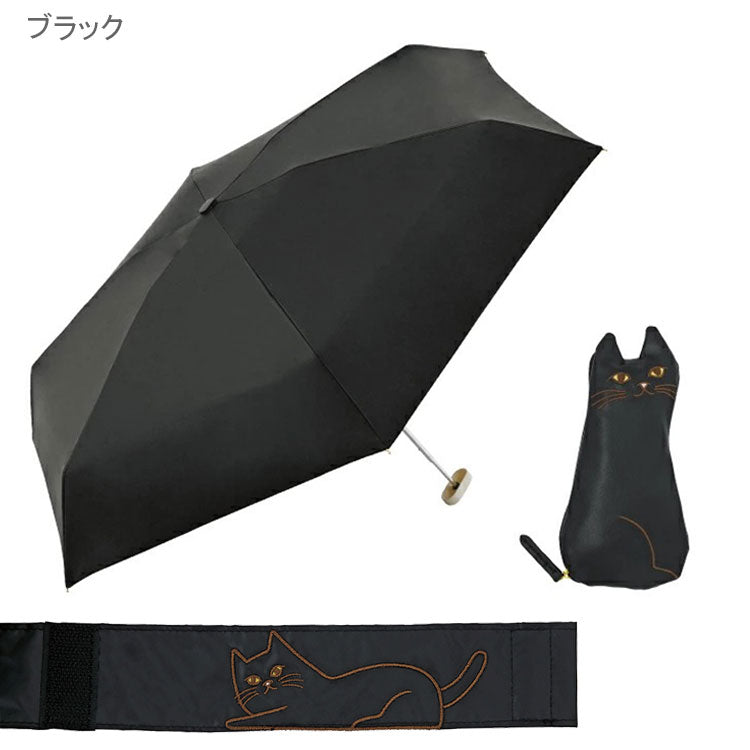 because PUおでかけキャット ミニ 晴雨兼用 折り畳み傘 B-095856 送料無料 猫 ポーチ付き ネコ 日傘 傘 遮熱 遮光 完全遮光 100% 猫ポーチ 黒猫 白猫ベージュ