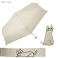 because PUおでかけキャット ミニ 晴雨兼用 折り畳み傘 B-095856 送料無料 猫 ポーチ付き ネコ 日傘 傘 遮熱 遮光 完全遮光 100% 猫ポーチ 黒猫 白猫ベージュ