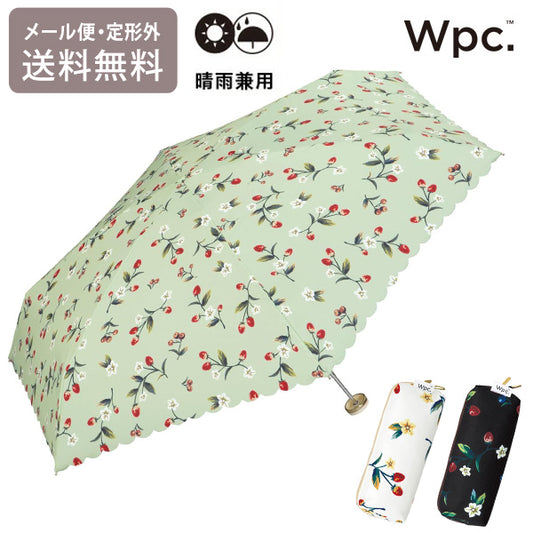 wpc. ストロベリーガーデン ミニ 折り畳み傘 晴雨兼用 日傘 雨傘 定形外 送料無料 UVカット イチゴ 苺 3316-304-002 撥水 軽量 wpc