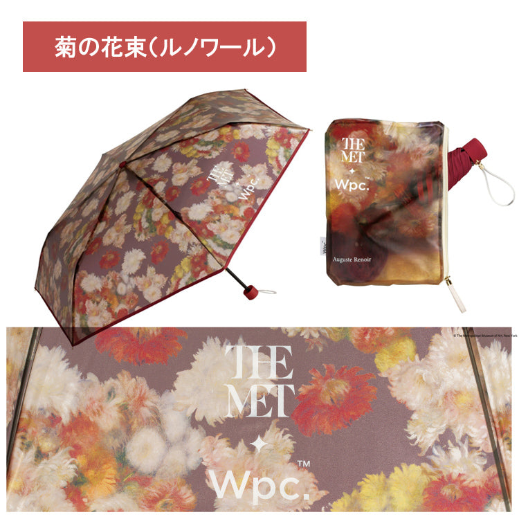 Wpc. メトロポリタン美術館 名画 アンブレラ ミニ THE MET × Wpc. 定形外 送料無料 pt-mt 折り畳み 傘 ビニール傘 手開き wpc 軽量  半透明 ゴッホ ドガ ルノワール モネ