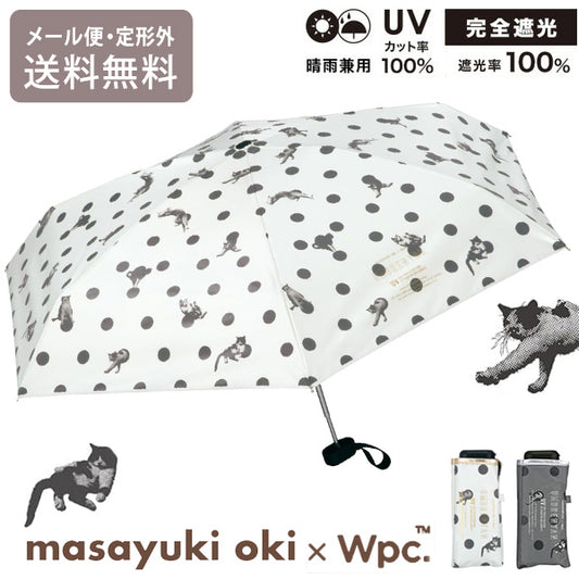 沖昌之×Wpc. 晴雨兼用 遮光 アンブレにゃん ドット ミニ 折りたたみ傘 PT-OM006-102  定形外 送料無料 日傘 傘 ねこ アンブレにゃん 折り畳み 雨傘