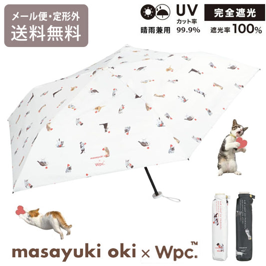 沖昌之×Wpc. 晴雨兼用 遮光 軽量 アンブレにゃん ミニ 折りたたみ傘 PT-OM009-102  定形外 送料無料 日傘 ねこ アンブレにゃん 折り畳み 雨傘 傘
