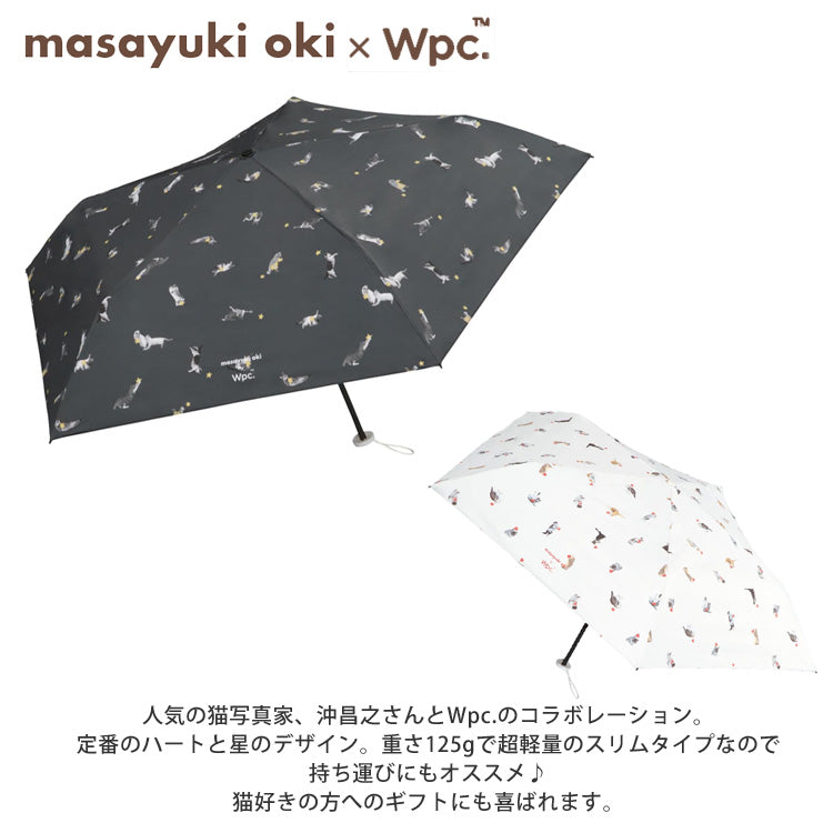 沖昌之×Wpc. 晴雨兼用 遮光 軽量 アンブレにゃん ミニ 折りたたみ傘 PT-OM009-102  定形外 送料無料 日傘 ねこ アンブレにゃん 折り畳み 雨傘 傘