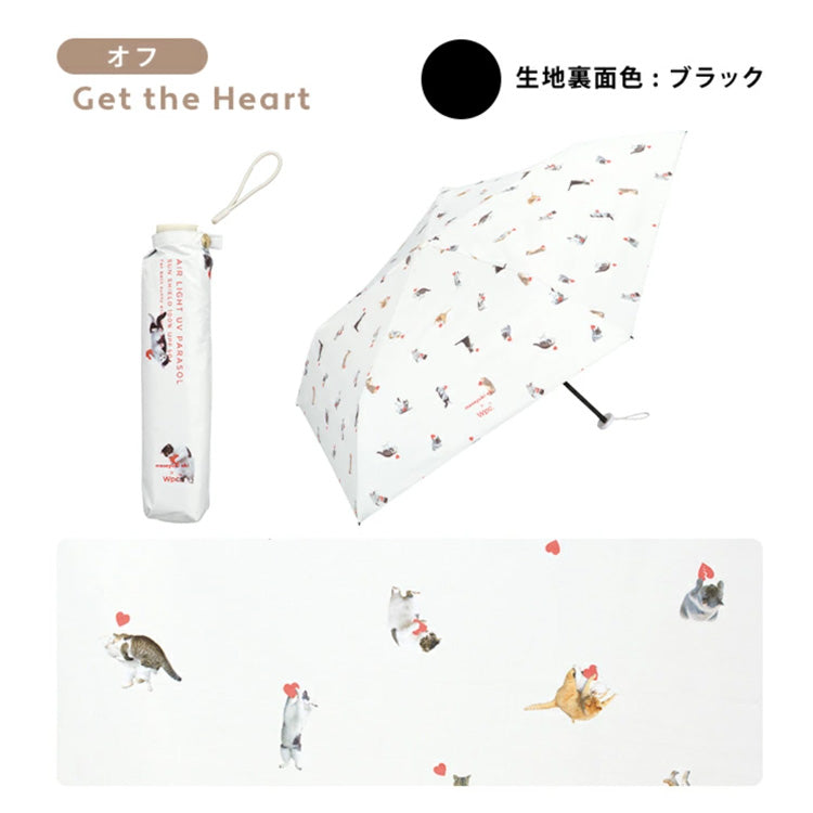 沖昌之×Wpc. 晴雨兼用 遮光 軽量 アンブレにゃん ミニ 折りたたみ傘 PT-OM009-102  定形外 送料無料 日傘 ねこ アンブレにゃん 折り畳み 雨傘 傘