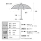 沖昌之×Wpc. 晴雨兼用 遮光 軽量 アンブレにゃん ミニ 折りたたみ傘 PT-OM009-102  定形外 送料無料 日傘 ねこ アンブレにゃん 折り畳み 雨傘 傘