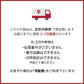 沖昌之×Wpc. 晴雨兼用 遮光 軽量 アンブレにゃん ミニ 折りたたみ傘 PT-OM009-102  定形外 送料無料 日傘 ねこ アンブレにゃん 折り畳み 雨傘 傘