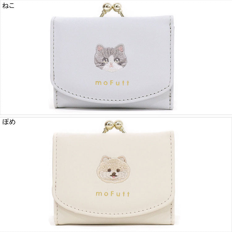 アニマルカフェ コンパクト財布 ねこ いぬ お財布 二つ折り