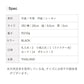 サンリオキャラクターズ KUROMI クロミ ラウンド 長財布 san-87131 送料無料 ナダヤ 財布 ファスナー 黒