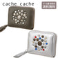 cachecache マルチスタッズ付 ジャバラ カード ウォレット 二つ折り財布  定形外 送料無料 08-06-04150 レザー 本革 2つ折り 財布 革財布 スタッズ 小銭入れ