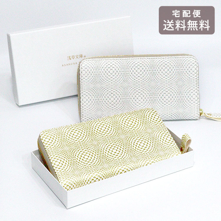 浅草文庫 金彩菊花 ラウンド 長財布 送料無料 財布 束入 和柄 ファスナー 本革 文庫革 菊 花柄 花 ギフト ゴールド