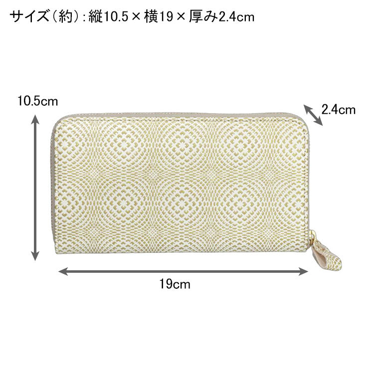 浅草文庫 金彩菊花 ラウンド 長財布 送料無料 財布 束入 和柄 ファスナー 本革 文庫革 菊 花柄 花 ギフト ゴールド