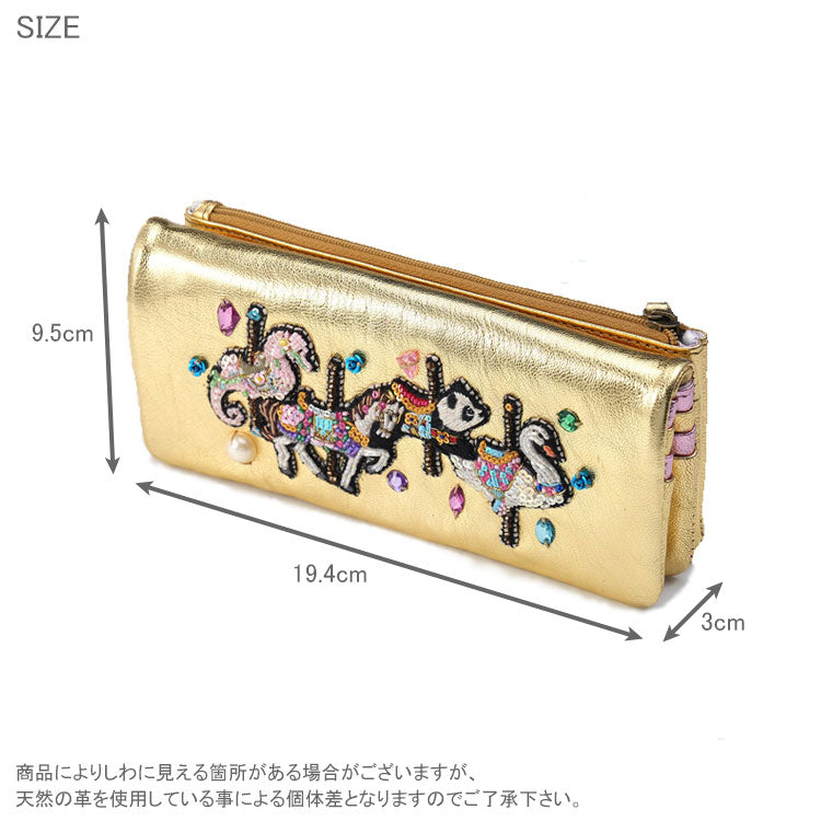 タマオワールド 長財布 Merry-go-round Gold メリーゴーランド ゴールド WAL3839 送料無料 刺繍 羊革 財布 メタリック キラキラ 大容量 パンダ 白鳥 白馬 タツノオトシゴ