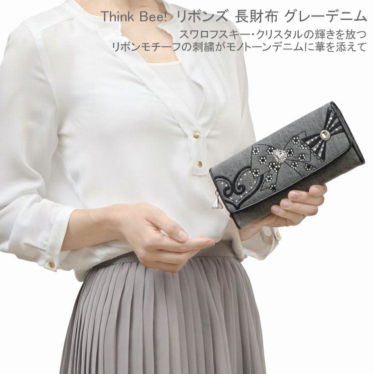 シンクビー リボンズ 長財布 グレーデニム A001002 送料無料 リボン ハート スワロフスキー クリスタル キラキラ 財布