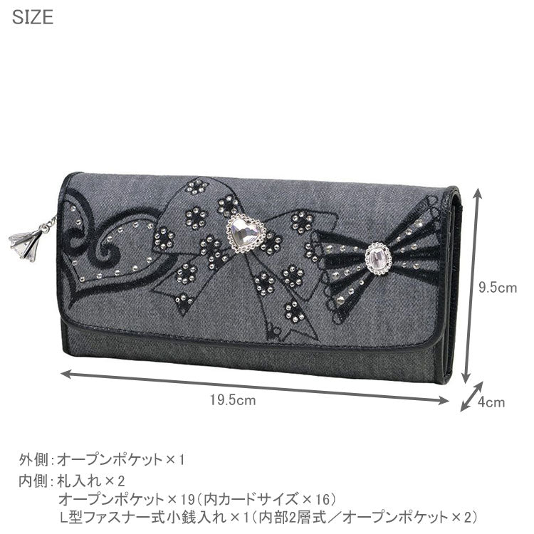 シンクビー リボンズ 長財布 グレーデニム A001002 送料無料 リボン ハート スワロフスキー クリスタル キラキラ 財布