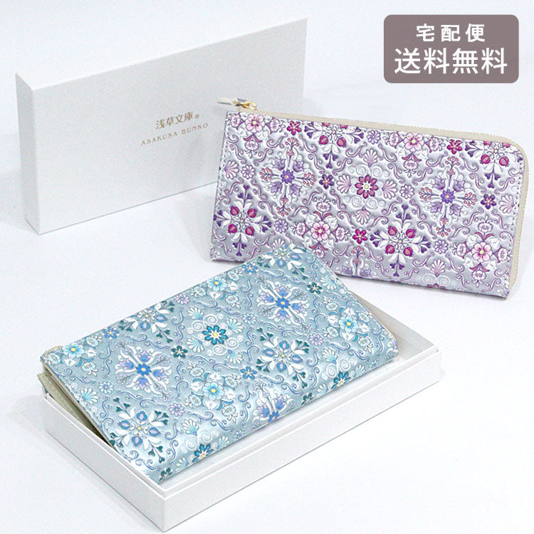 浅草文庫 オリエント シャイニー L字 長財布 束入 送料無料 財布 小銭入れ ファスナー 花柄 植物 模様ブルー