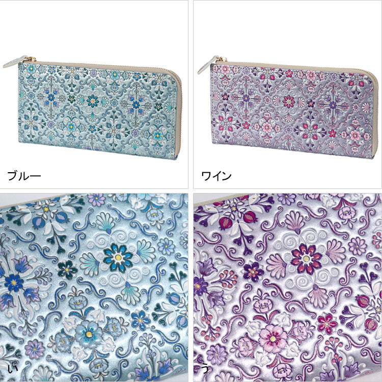 浅草文庫 オリエント シャイニー L字 長財布 束入 送料無料 財布 小銭入れ ファスナー 花柄 植物 模様ブルー