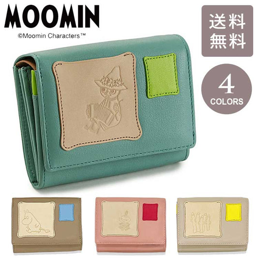 ムーミン 本革 二つ折り財布 PATCH WORK パッチワーク MOOMIN 送料無料 財布 スナフキン リトルミィ ニョロニョロ 牛革 二つ折り レザームーミン/OAK