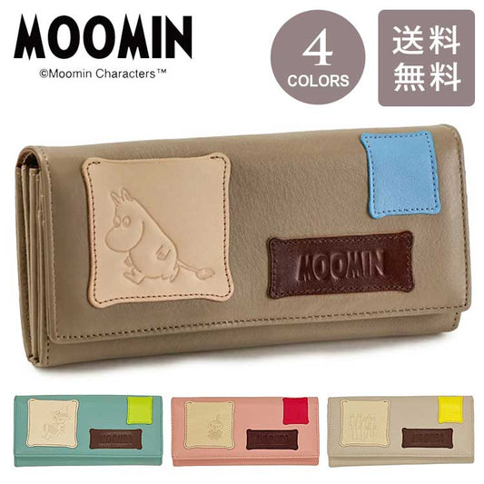 ムーミン 本革 長財布 PATCH WORK パッチワーク MOOMIN 送料無料 財布 スナフキン リトルミィ ニョロニョロ 牛革 レザー  ムーミン/OAK