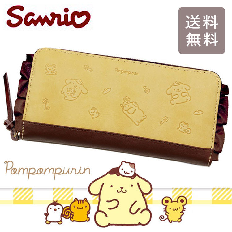 サンリオ ポムポムプリン レザー 長財布 送料無料 本革 12240 財布 R束入れ ラウンドファスナー チームプリン