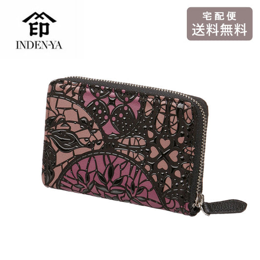 印傳屋 印伝 リュオラ 小銭入れ 7721 送料無料 財布 模様 本革 ギフト レディース