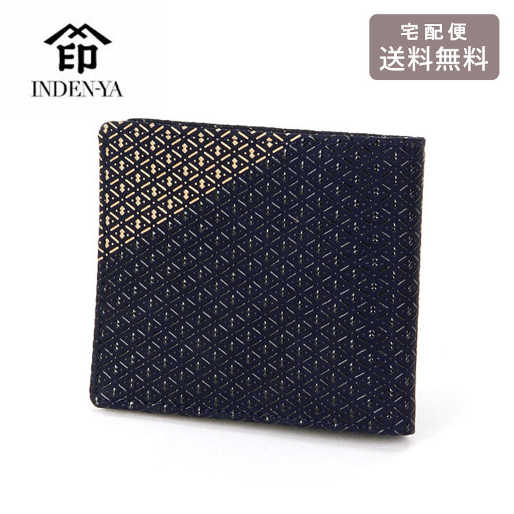 印傳屋 印伝 庵 いほり2つ折り財布  8212 送料無料 財布 折り財布 模様 本革 ギフト メンズ
