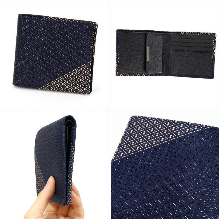 印傳屋 印伝 庵 いほり2つ折り財布  8212 送料無料 財布 折り財布 模様 本革 ギフト メンズ