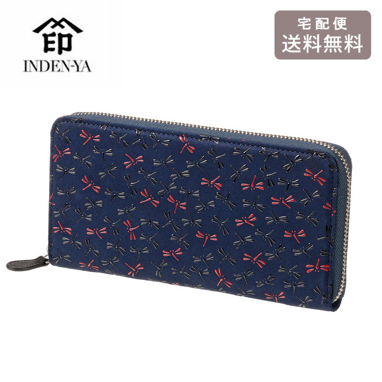 印傳屋 印伝 なごみ 長財布 ラウンドファスナー 7528 送料無料 束入 財布 とんぼ 模様 本革 ギフト