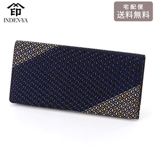 印傳屋 印伝 庵 いほり 長財布 束入 8211 送料無料 財布 折財布 瓢箪 ひょうたん 本革 革 バイカラー ギフト レディース