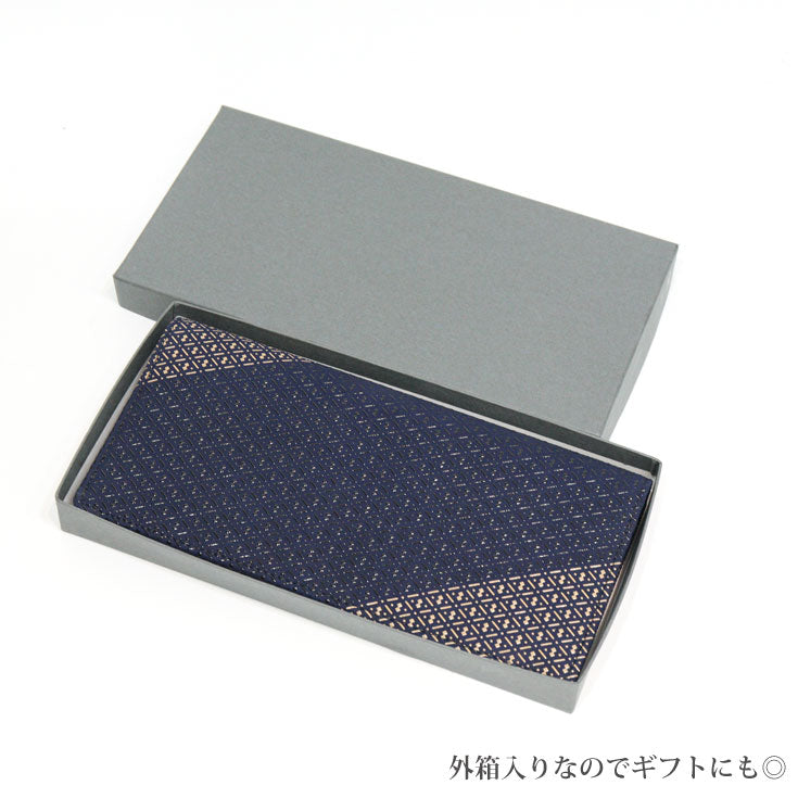 印傳屋 印伝 庵 いほり 長財布 束入 8211 送料無料 財布 折財布 瓢箪 ひょうたん 本革 革 バイカラー ギフト レディース