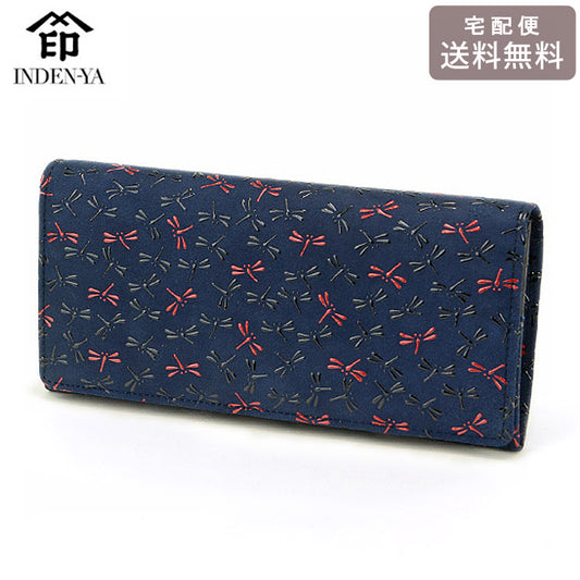 印傳屋 印伝 なごみ 長財布 束入 7520 送料無料 財布 折財布 とんぼ 本革 革 バイカラー ギフト レディース
