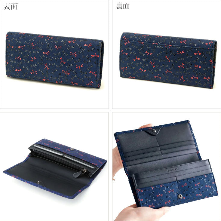 印傳屋 印伝 なごみ 長財布 束入 7520 送料無料 財布 折財布 とんぼ 本革 革 バイカラー ギフト レディース