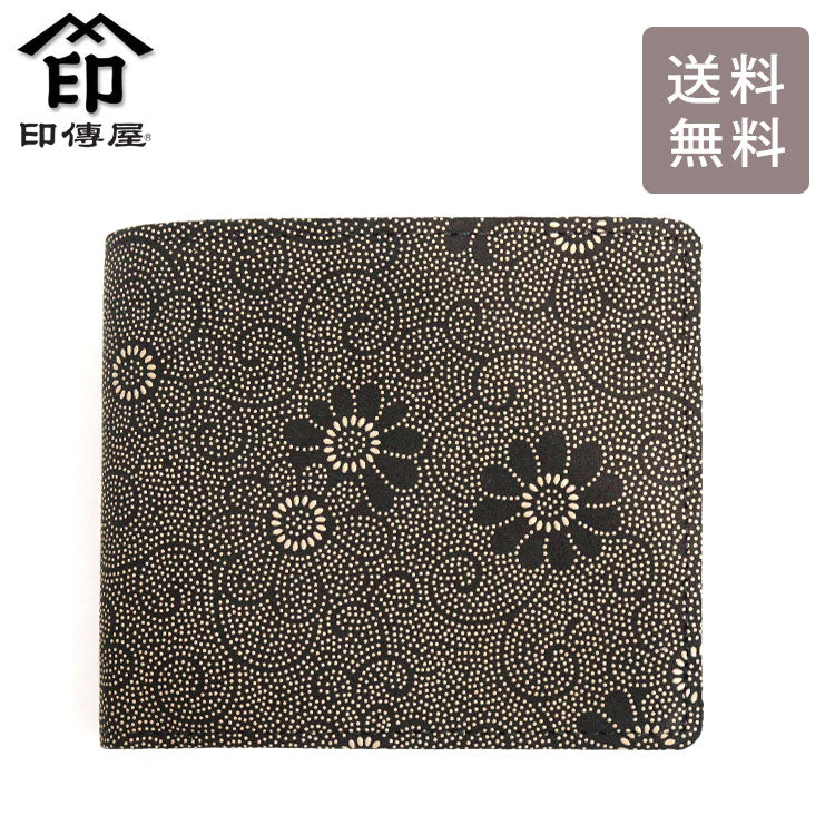 2つ折り財布 菊 黒地 白漆 印伝 2009 甲州印伝 本革 鹿革 牛革 和風 花柄 日本製 レザー レディース ブランド